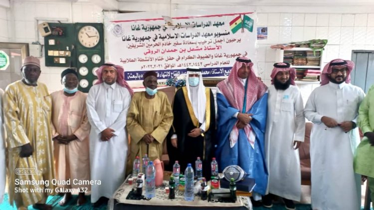 Saudi Arabian Teacher honoured in Nima for outstanding service