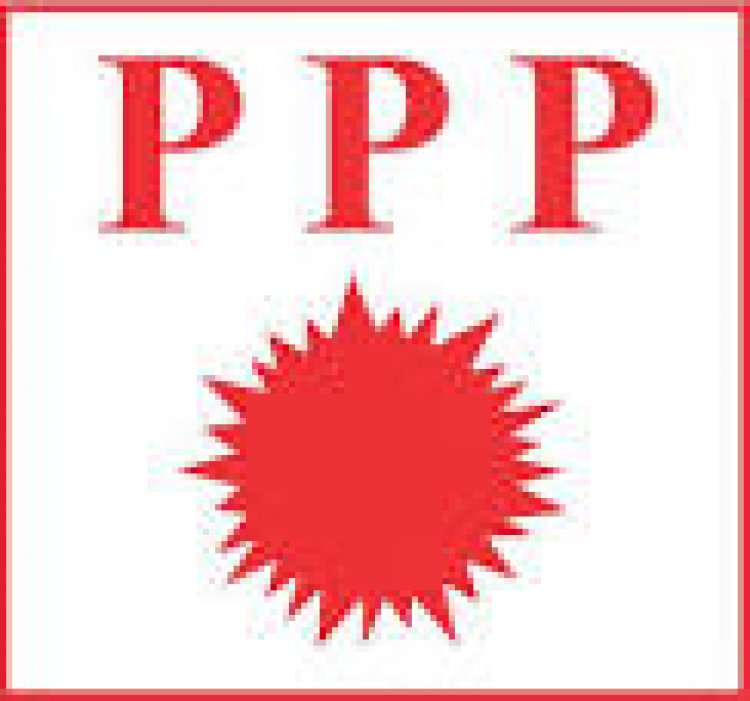 PPP Calls For Formation Of Statutory Fund For Office Special Prosecutor