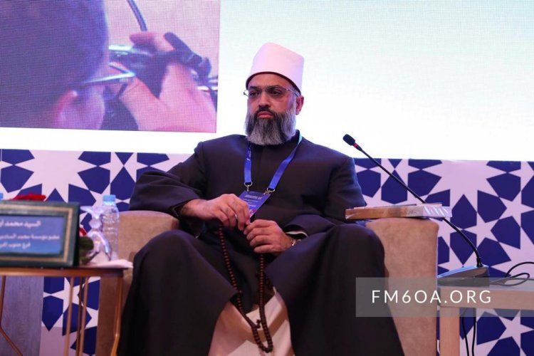 Morocco Hosted An International Symposium On Fatwa