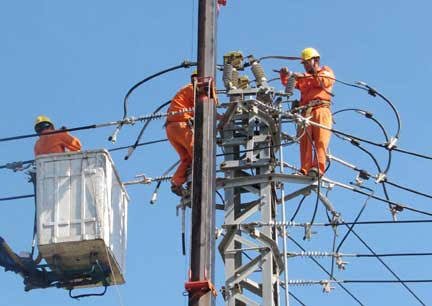 "No Going Back On Strike Notice" — Electricity workers