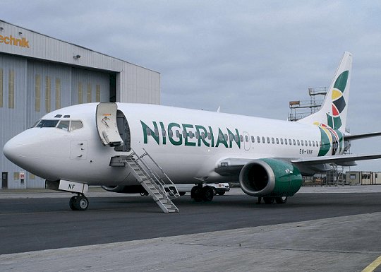 Federal Govt Commences Concession Process of 4 International Airports